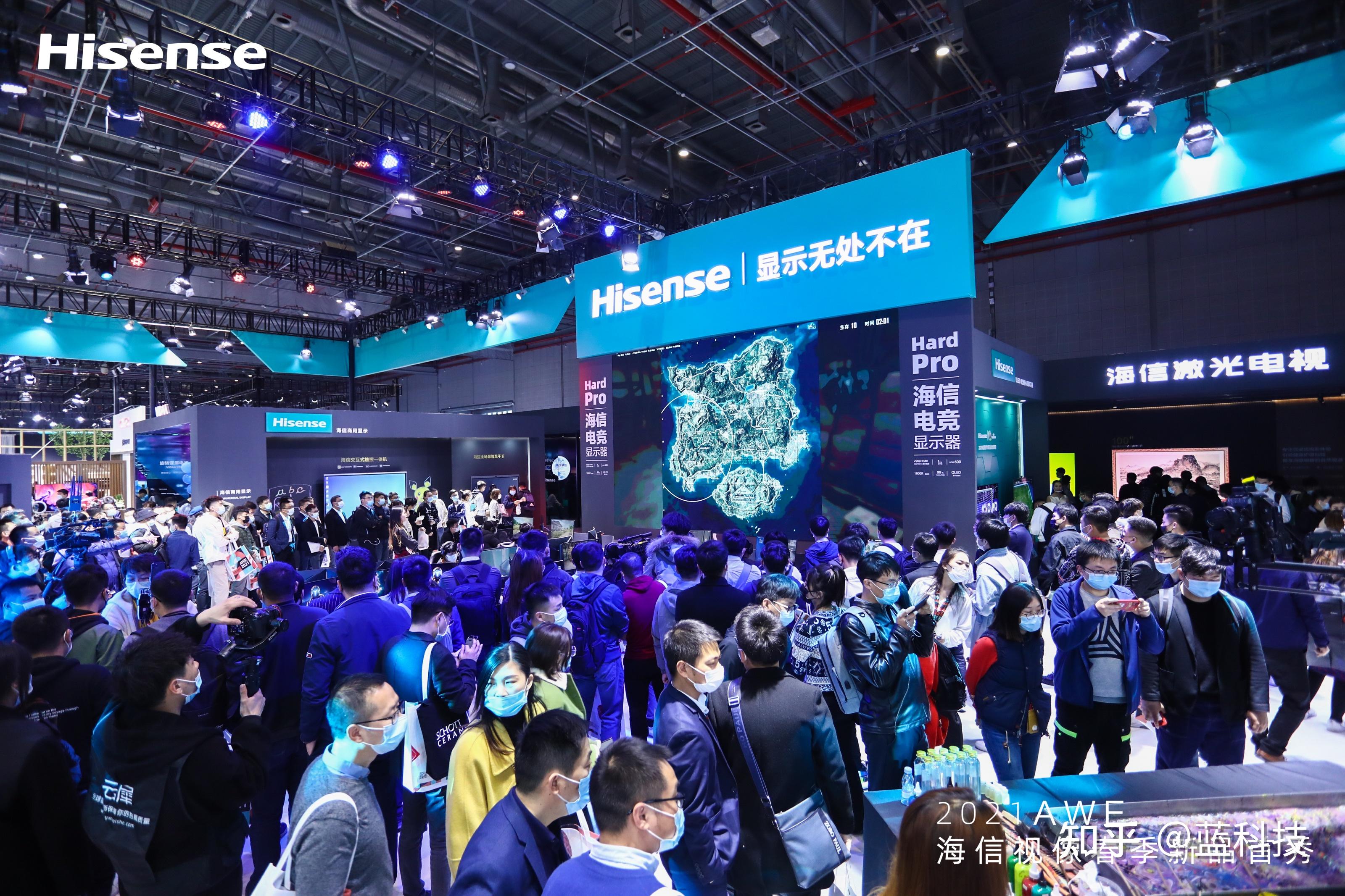 海信视像获得发明专利授权：“语音识别纠错方法、装置及电子设备、存储介质”