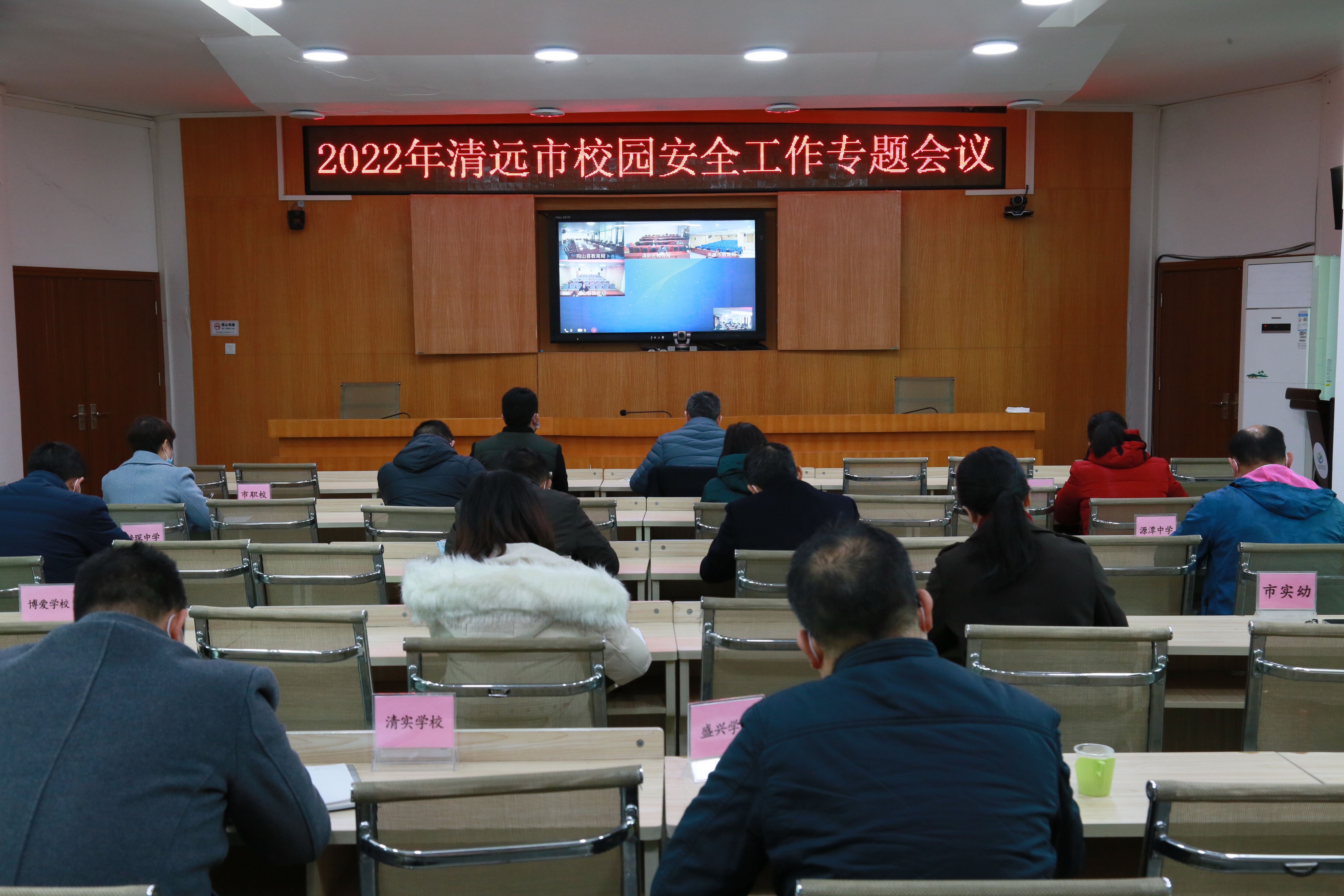 广东省市场监督管理局原党组书记、局长刘光明被开除党籍和公职