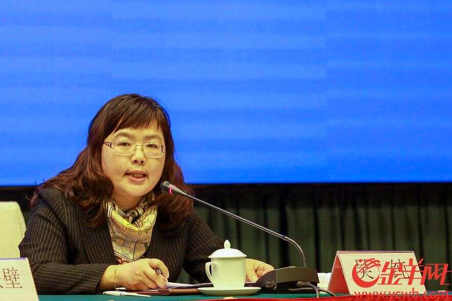 广东省市场监督管理局原党组书记、局长刘光明被开除党籍和公职