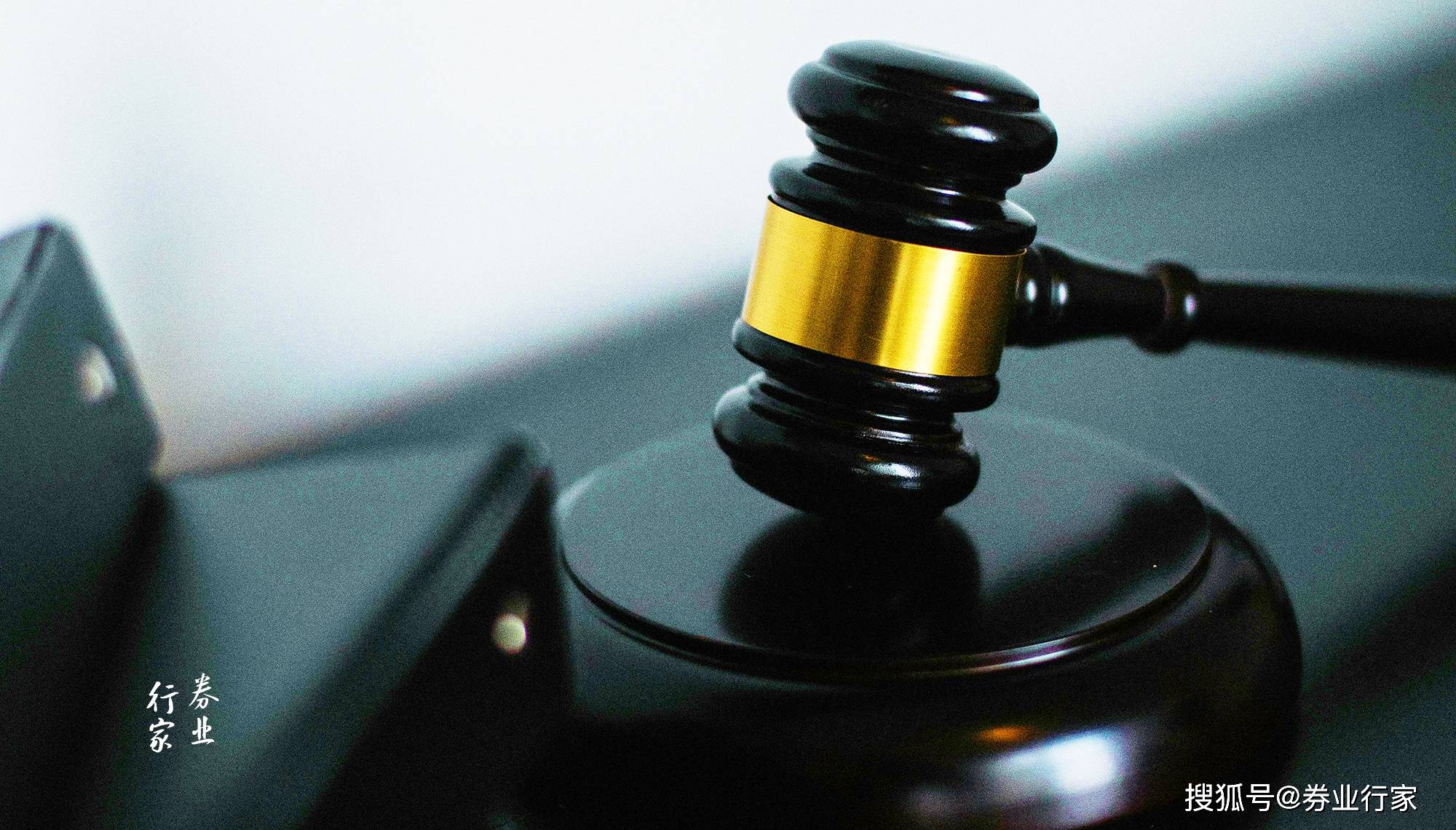 贝瑞基因：控股股东之一致行动人所持公司3.9%股份将被司法拍卖