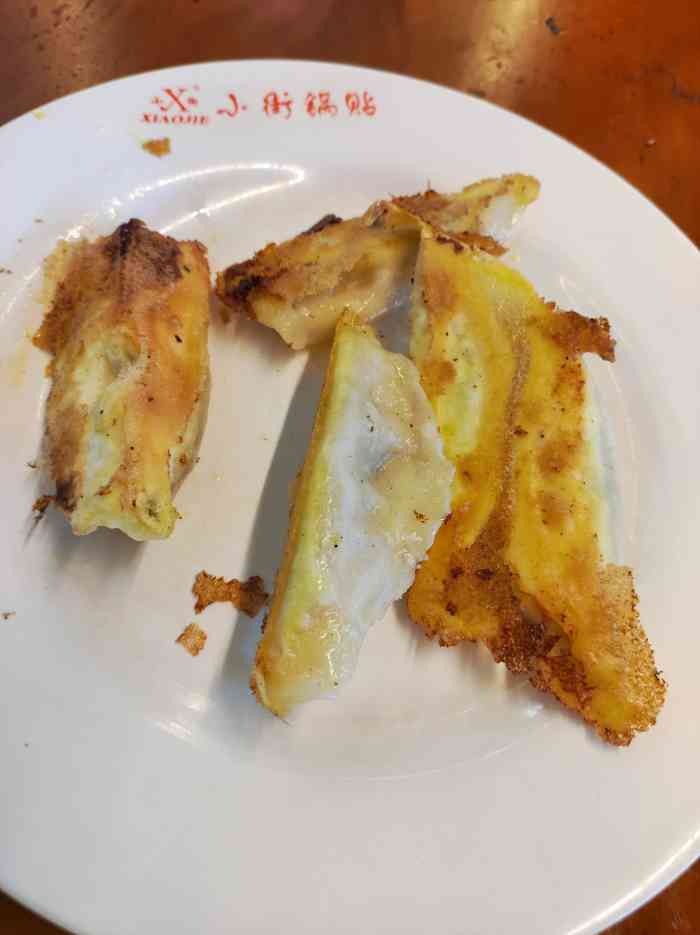 戴綦宏：为“山东省古籍数字资源平台”点赞