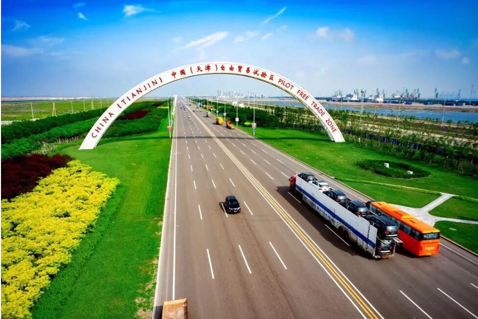 天津自贸区概念涨2.60%，主力资金净流入8股