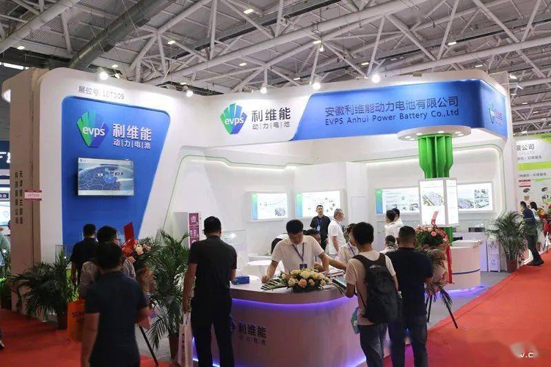 *ST宝实：拟置出轴承业务 置入新能源资产