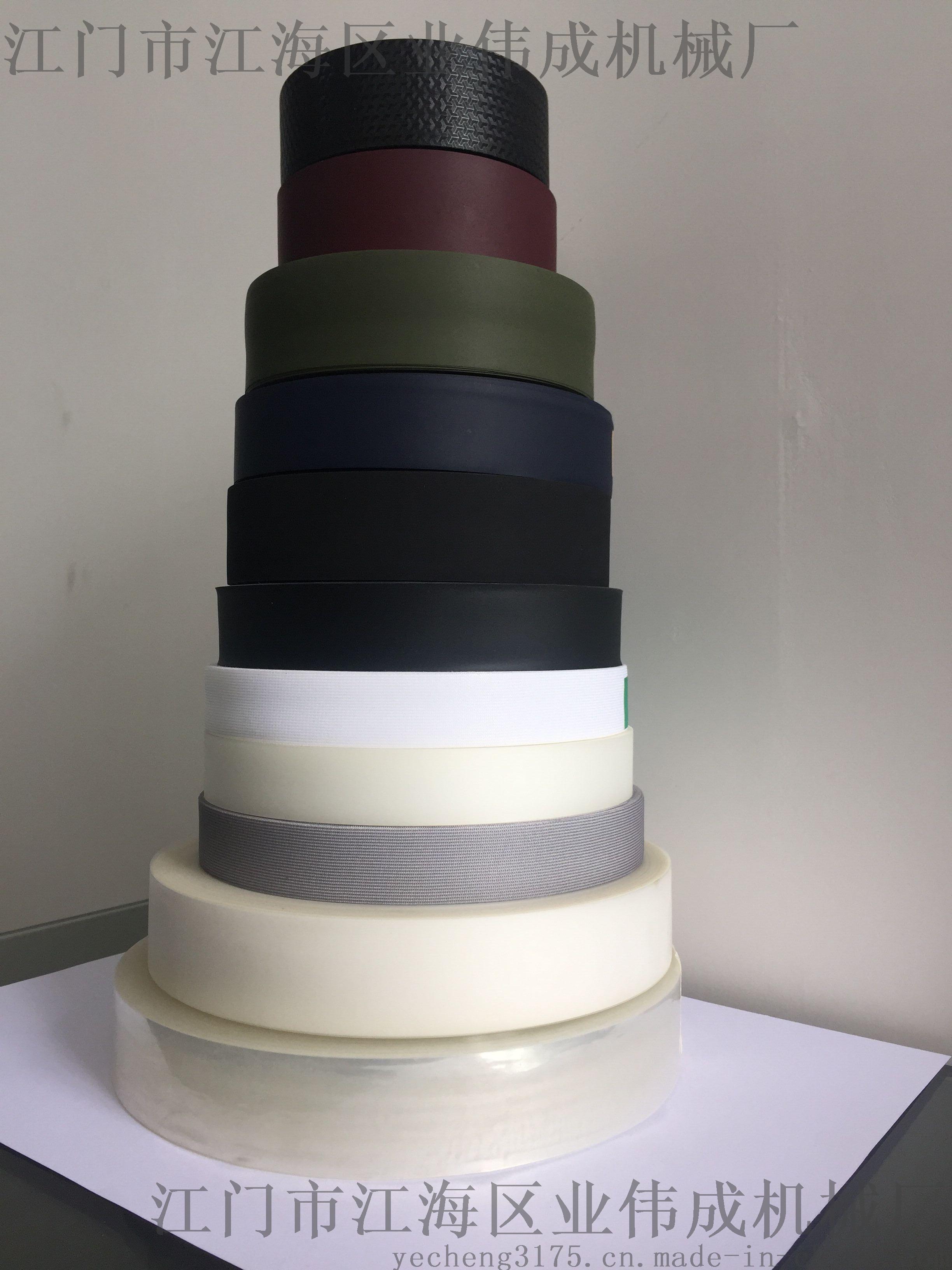 凯伦股份获得发明专利授权：“适用于水性涂层类防水卷材的热熔胶及其制备方法和应用”