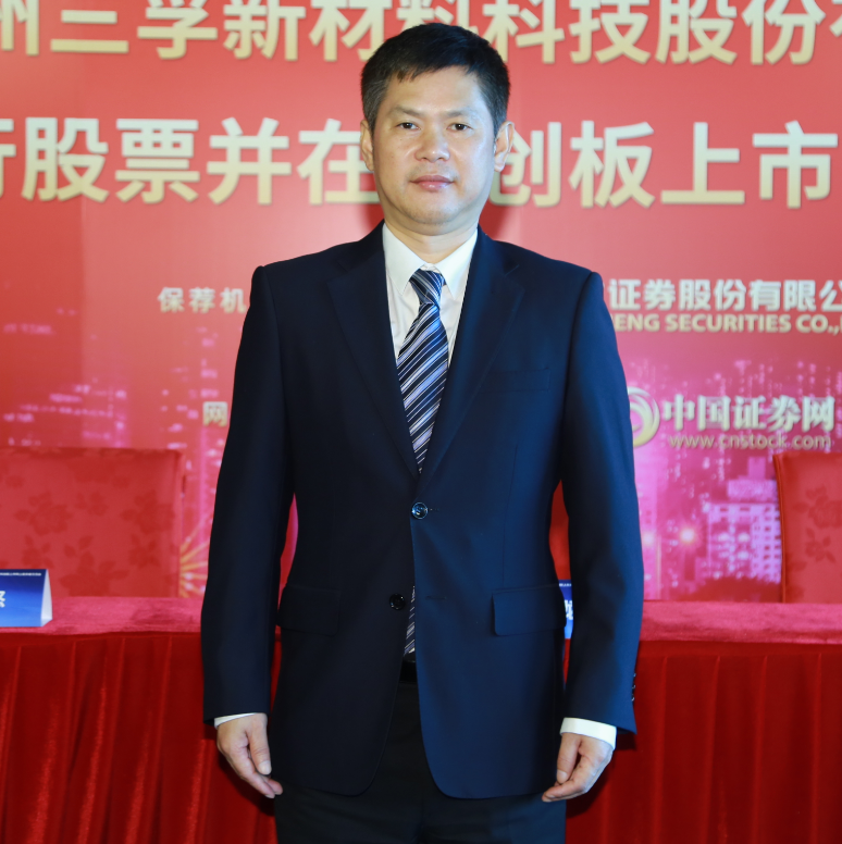 182只ETF获融资净买入 华夏上证科创板50ETF居首