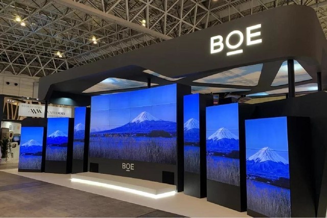 京东方Ａ获得发明专利授权：“驱动电路、显示基板和显示装置”