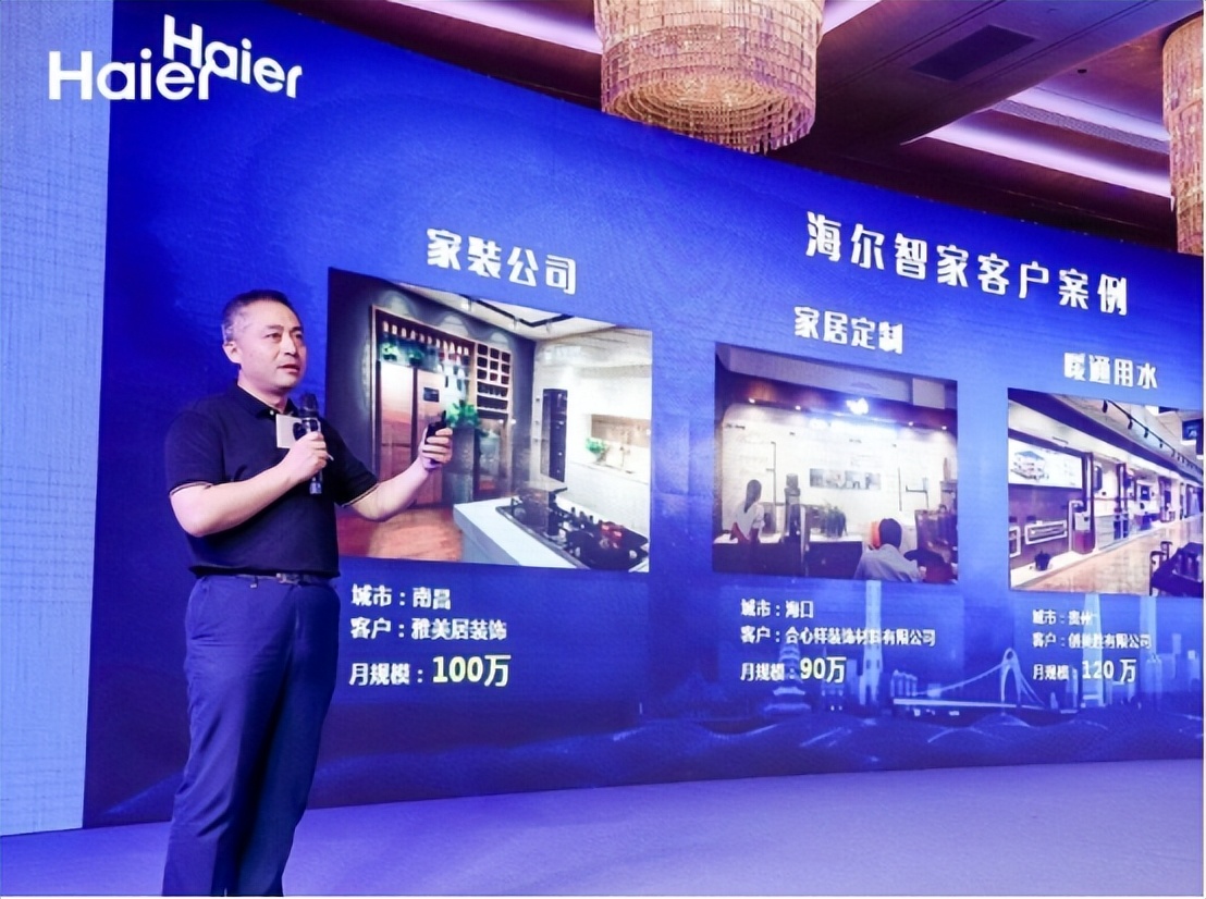 海尔智家获得发明专利授权：“语料处理方法和装置、存储介质”