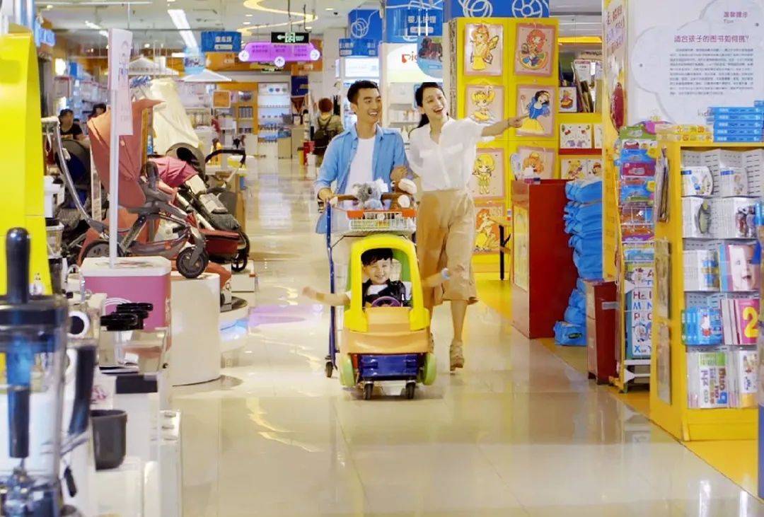 孩子王16.5亿砸向养发赛道：门店运营压力加剧，靠变更募资“输血”收购