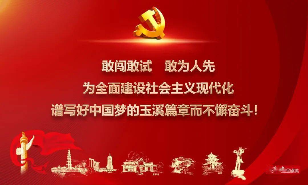 推动未来显示产业迈上新台阶