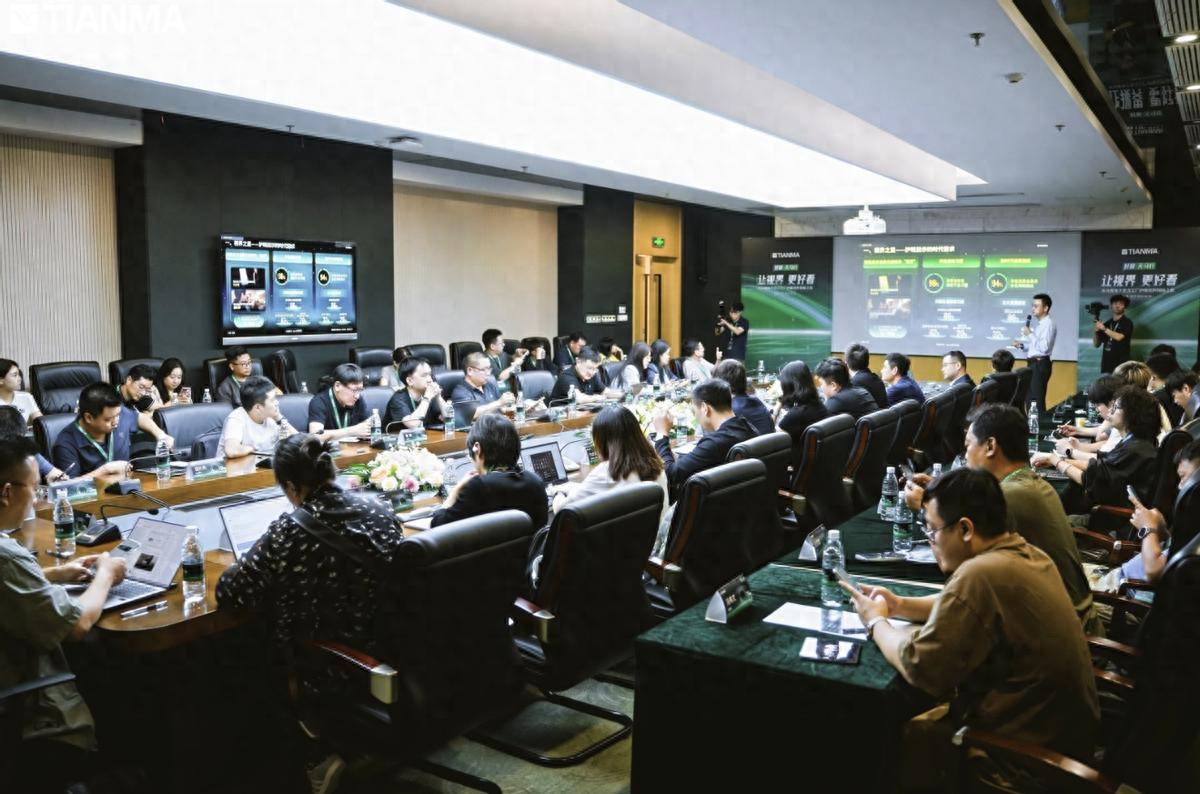 护眼显示技术成刚需 天马微电子推多种调光方案