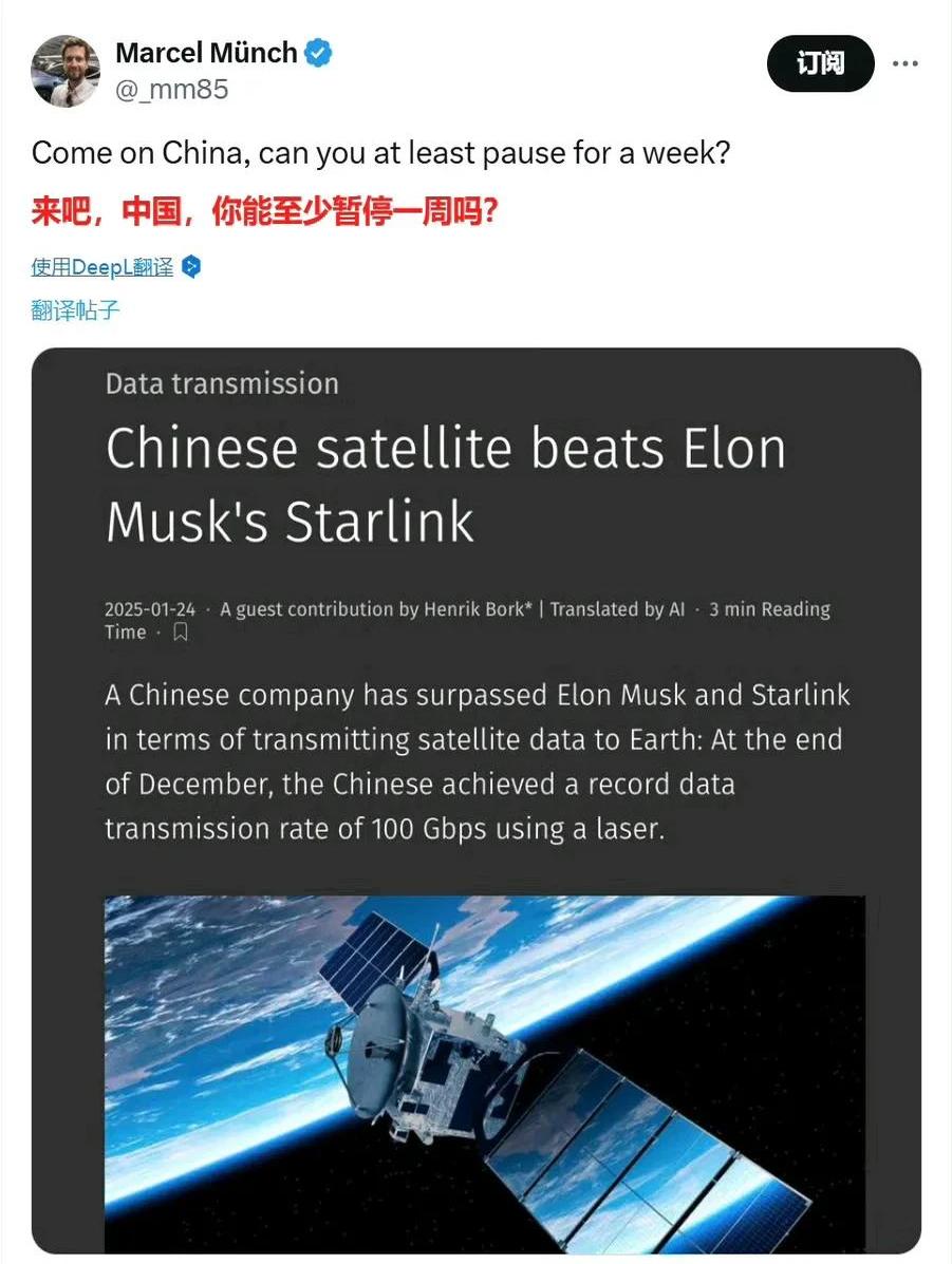 热搜！马斯克的“星链”，大批坠落！已损失近600颗卫星！