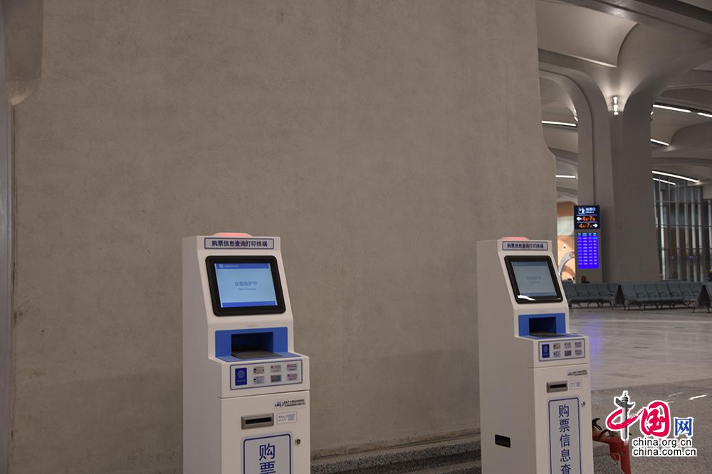 兰州银行新注册《智能客服系统V2.1.0》项目的软件著作权