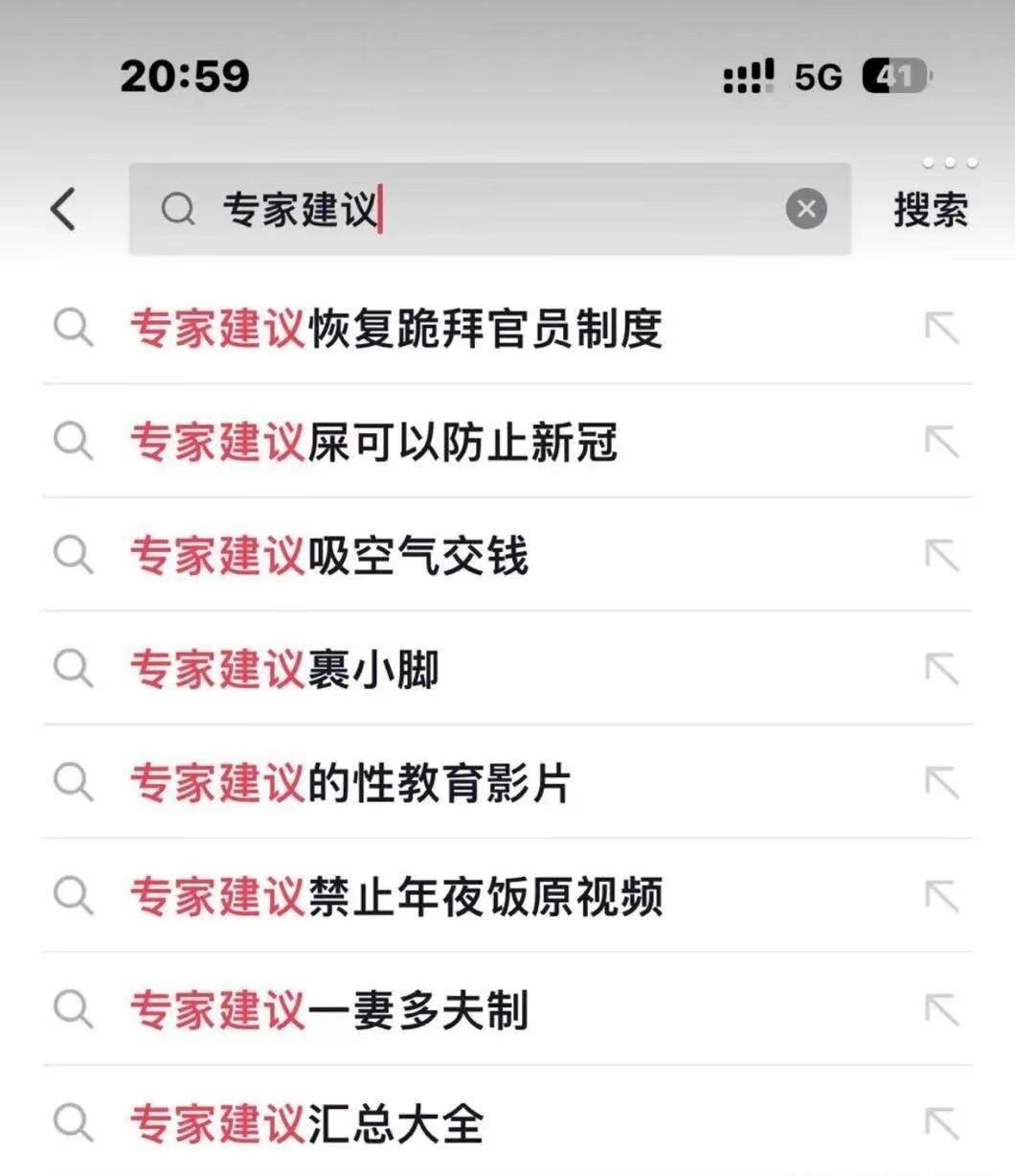 比亲妈还懂你？三类诈骗专挑学生党