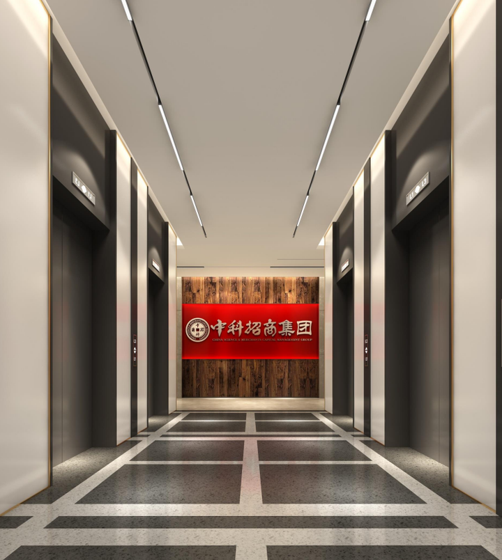 城建发展(600266.SH)：收到中科招商分红款4500万元