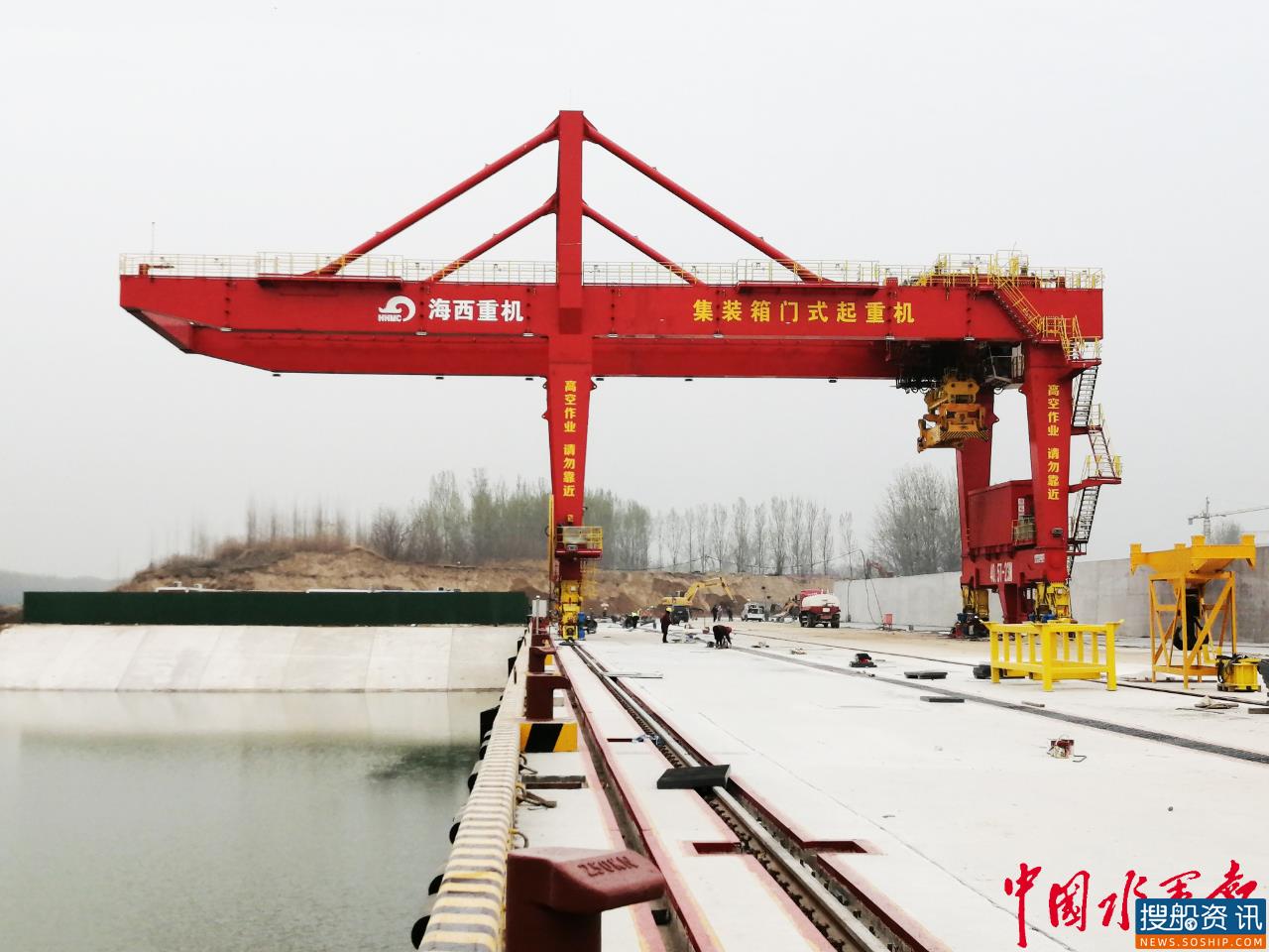 中集集团获得实用新型专利授权：“箱门及集装箱”