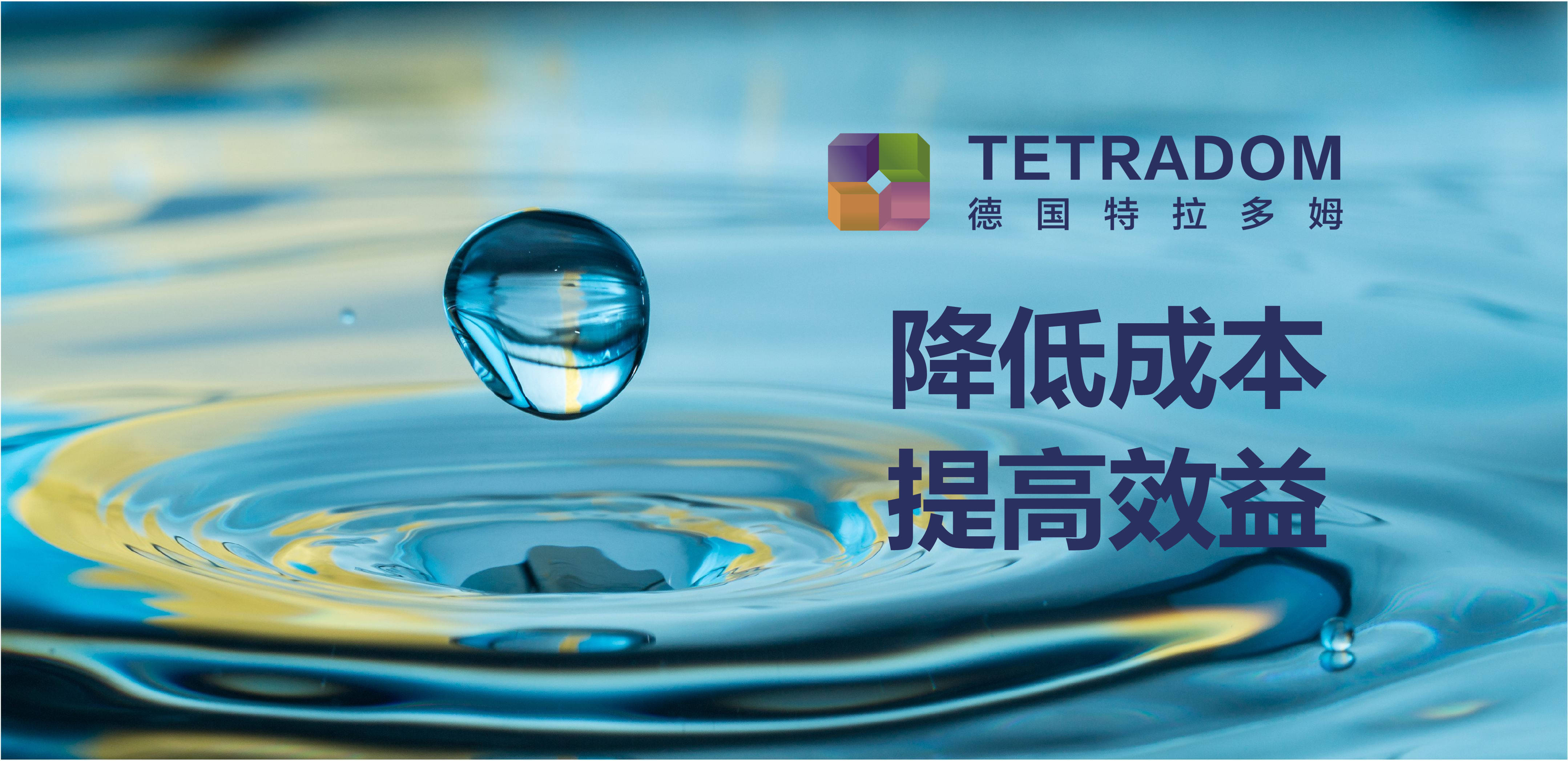 “降本式繁荣”的老白干酒：去年营收目标缺口超4亿，大本营增速断崖式下滑