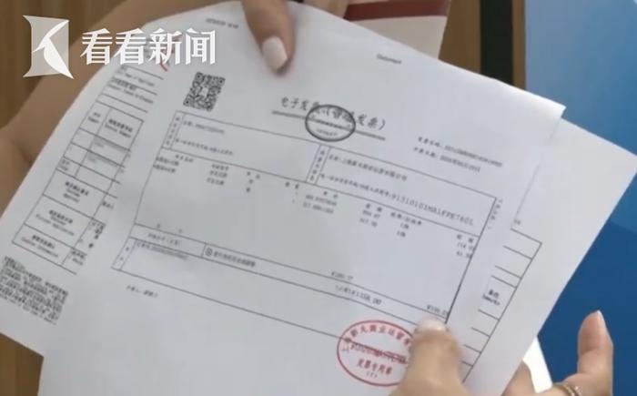 税务总局：优化离境退税新政实施首月 办理退税笔数同比增长116%