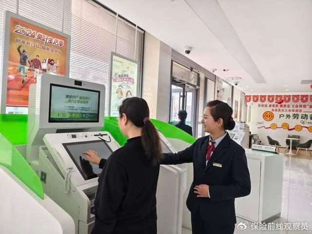 【首席观察】动荡金融世界的稳定币棋局