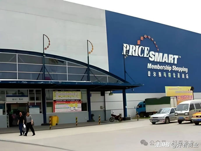 吉利汽车集团：将供应商支付账期统一至60天内