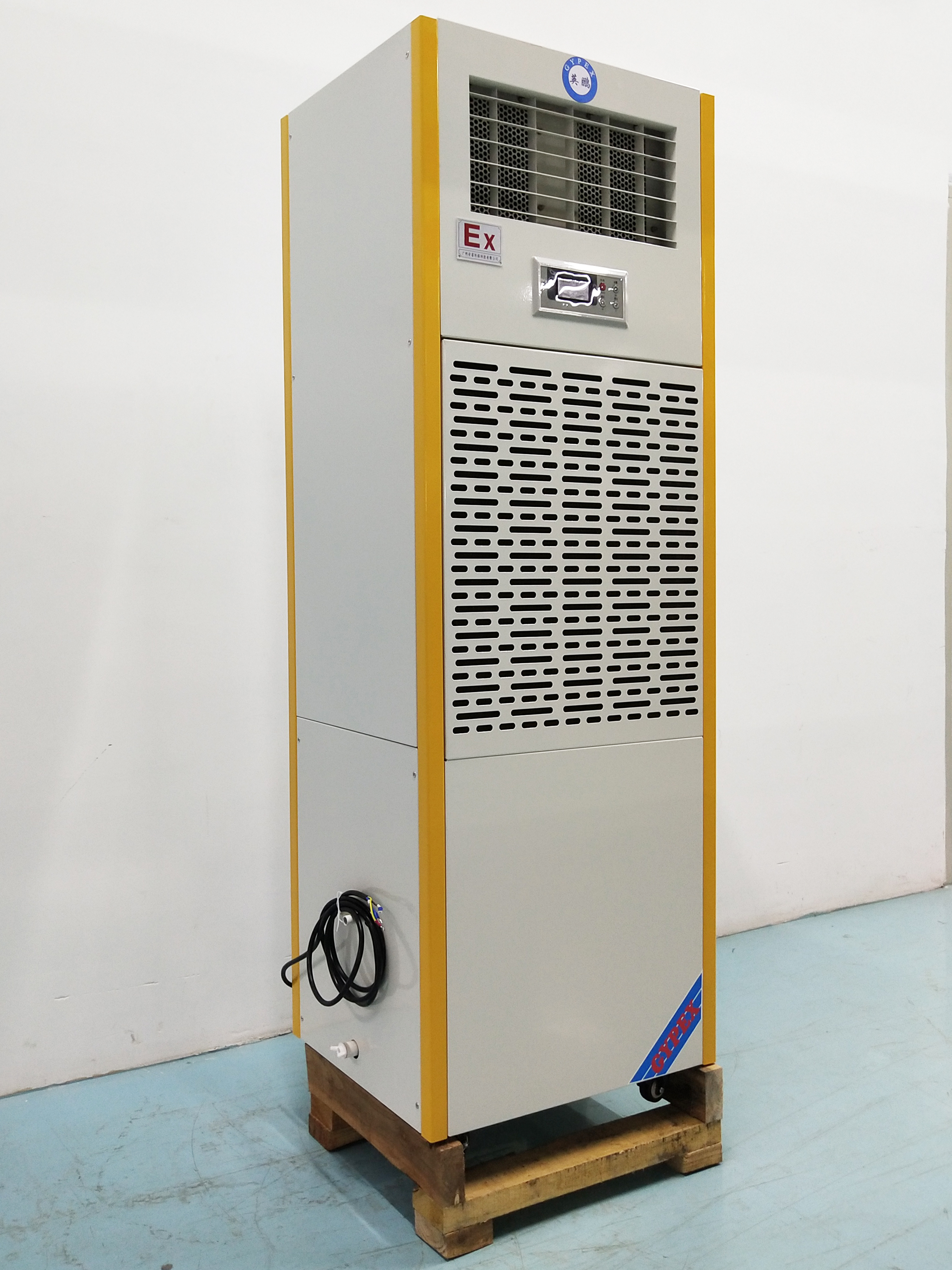 格力电器获得发明专利授权：“一种除湿装置及具有其的空调器”