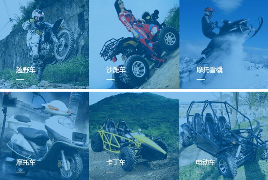 涛涛车业获得发明专利授权：“一种自平衡车控制方法、系统、存储介质及电子设备”