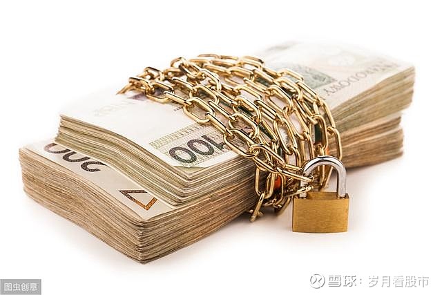 奕斯伟计算IPO：超七成收入来自同一客户，三年亏损49亿，近百亿融资难解资金困局