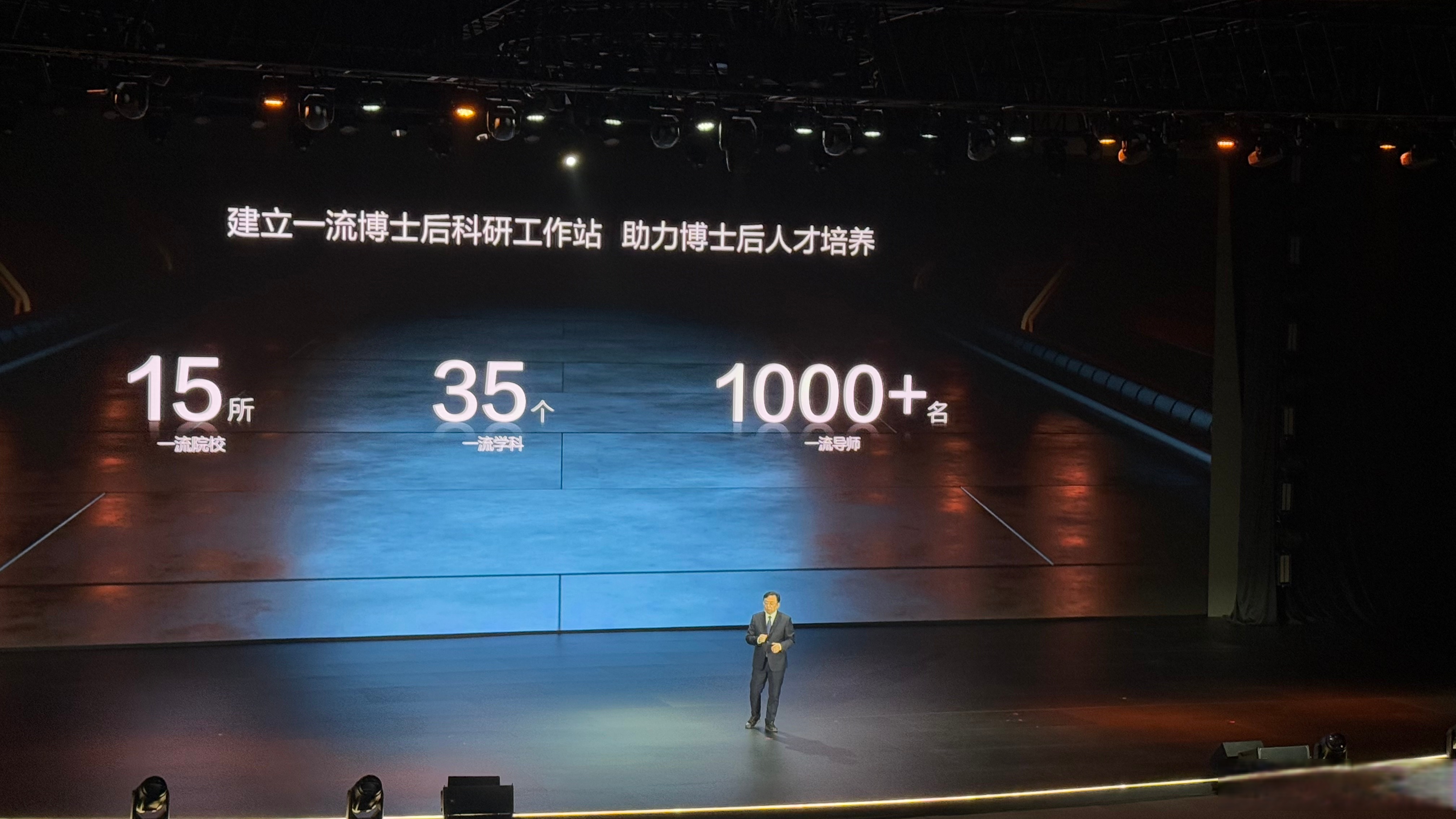 凌晨，比亚迪重大宣布！