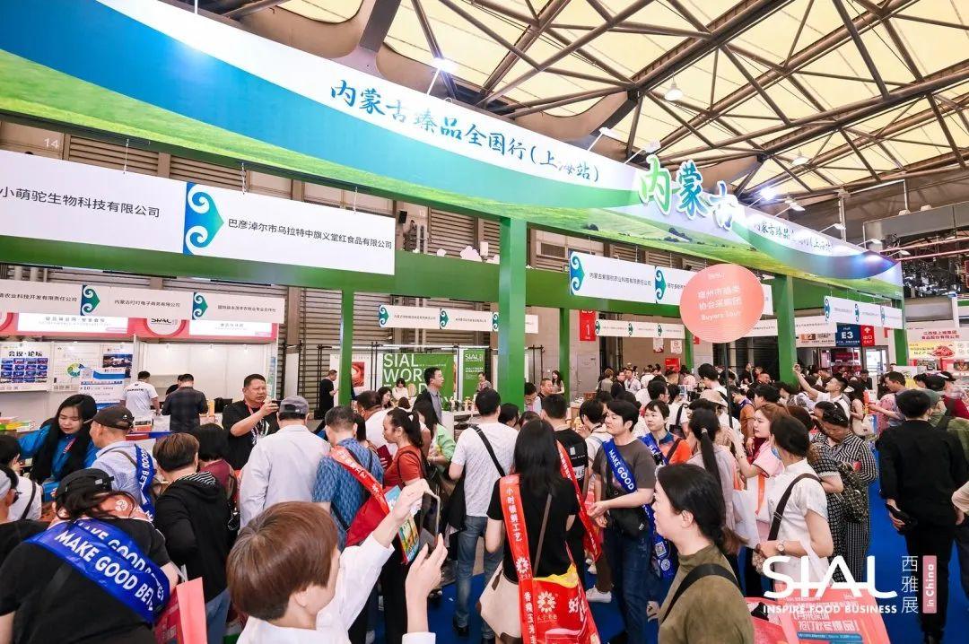 韩国组团参加SIAL西雅国际食品展，斩获1800万美元订单