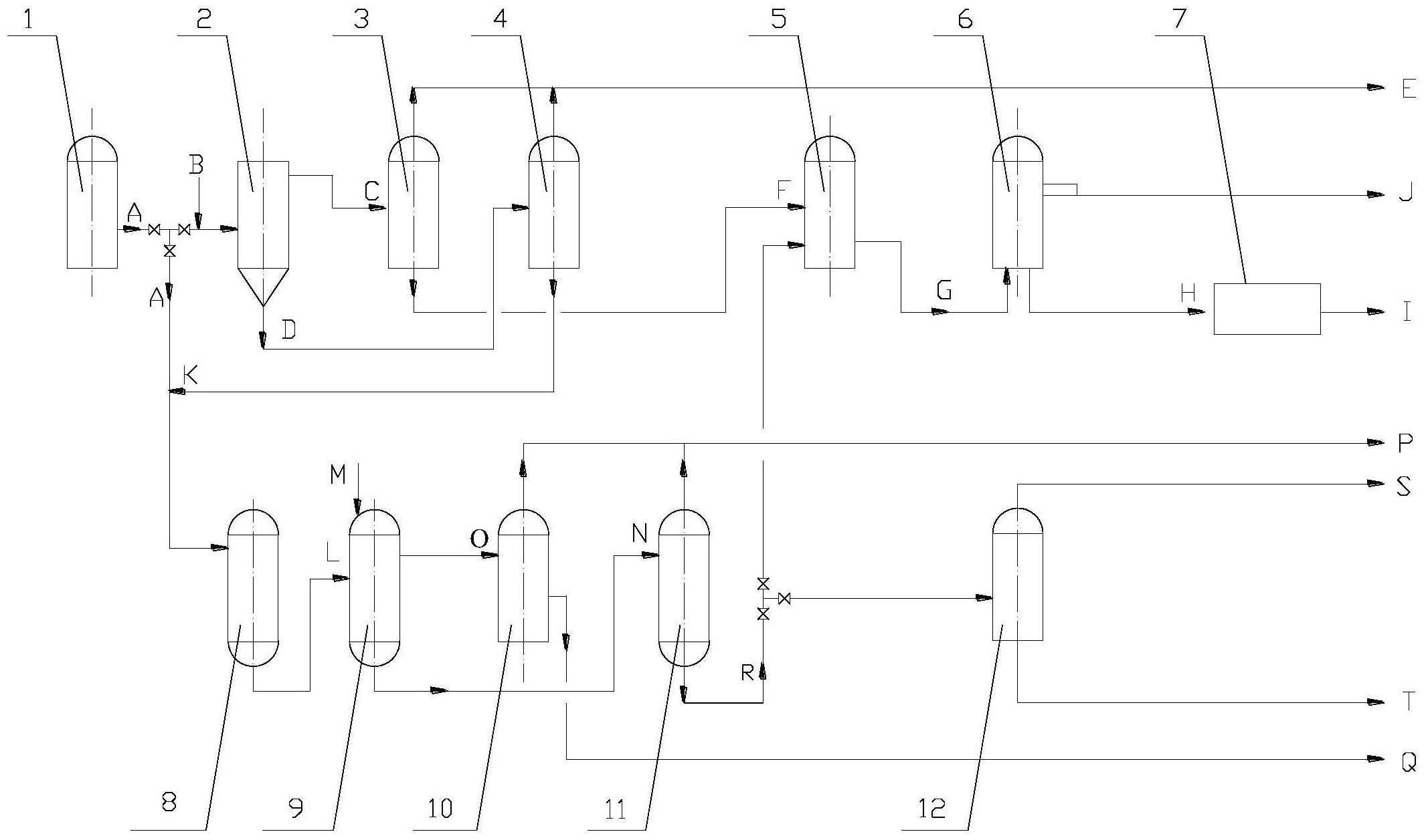 中国石化获得发明专利授权：“一种生产高等级针状焦原料的方法”