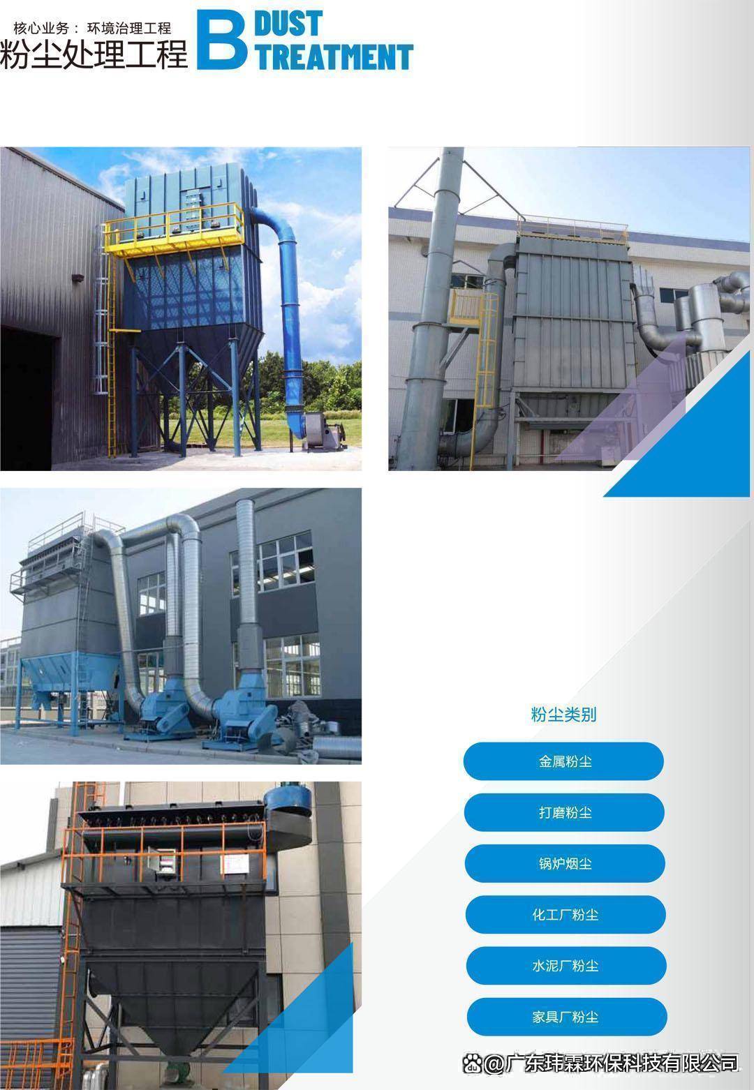 中国石化获得发明专利授权：“共晶分子筛及其制备方法、用于含乙苯的二甲苯物料进行异构化反应的催化剂及其制备方法”