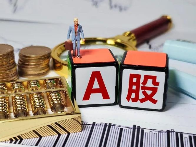 牵手产业方和私募基金 地方国资入主A股公司探路新模式