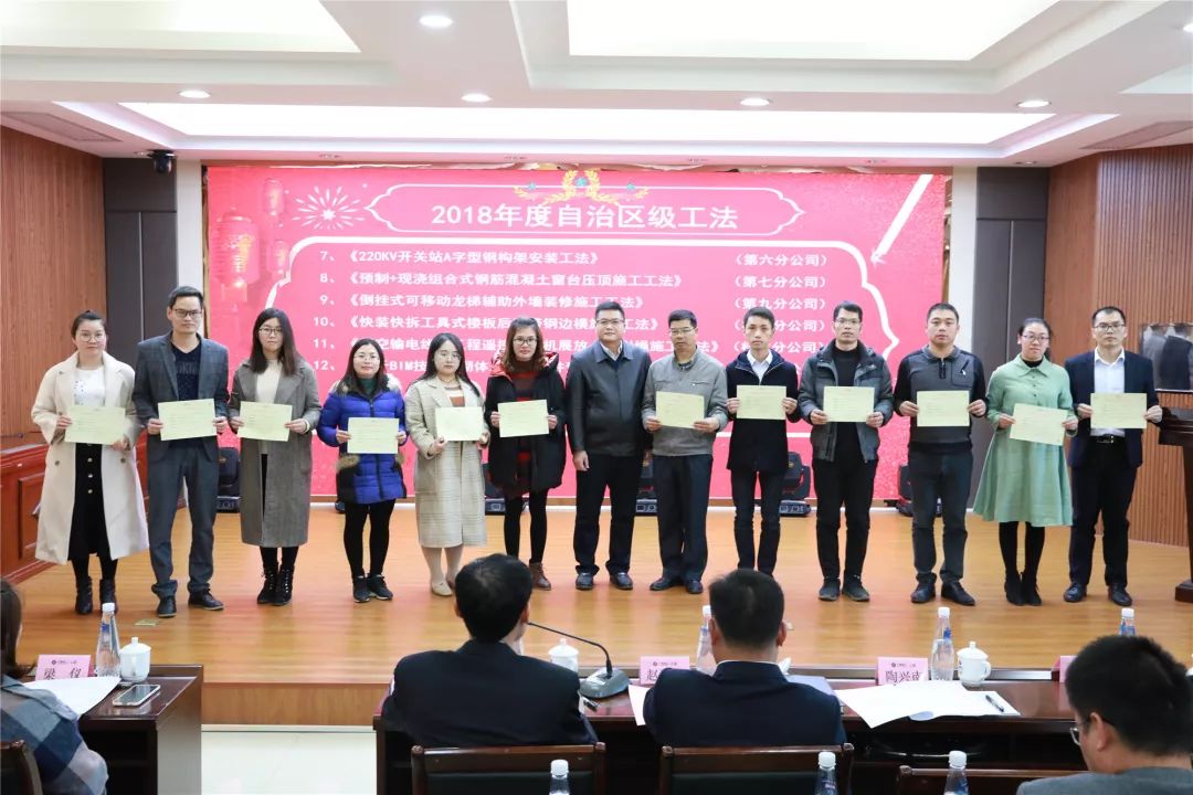 汇鸿集团：公司资产置换工作正在有序推进中