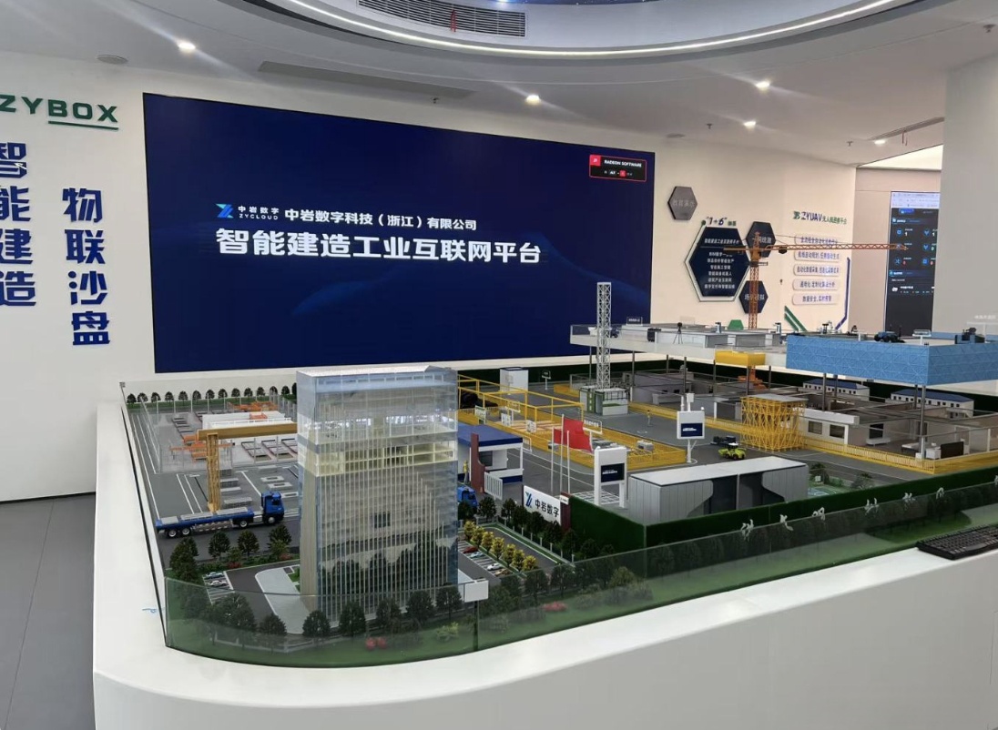 河南：到2027年建筑信息模型技术和建筑机器人等在施工现场深度大量应用