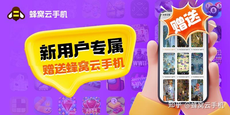 小鹏G7踩在红线边缘，用算力包装L3