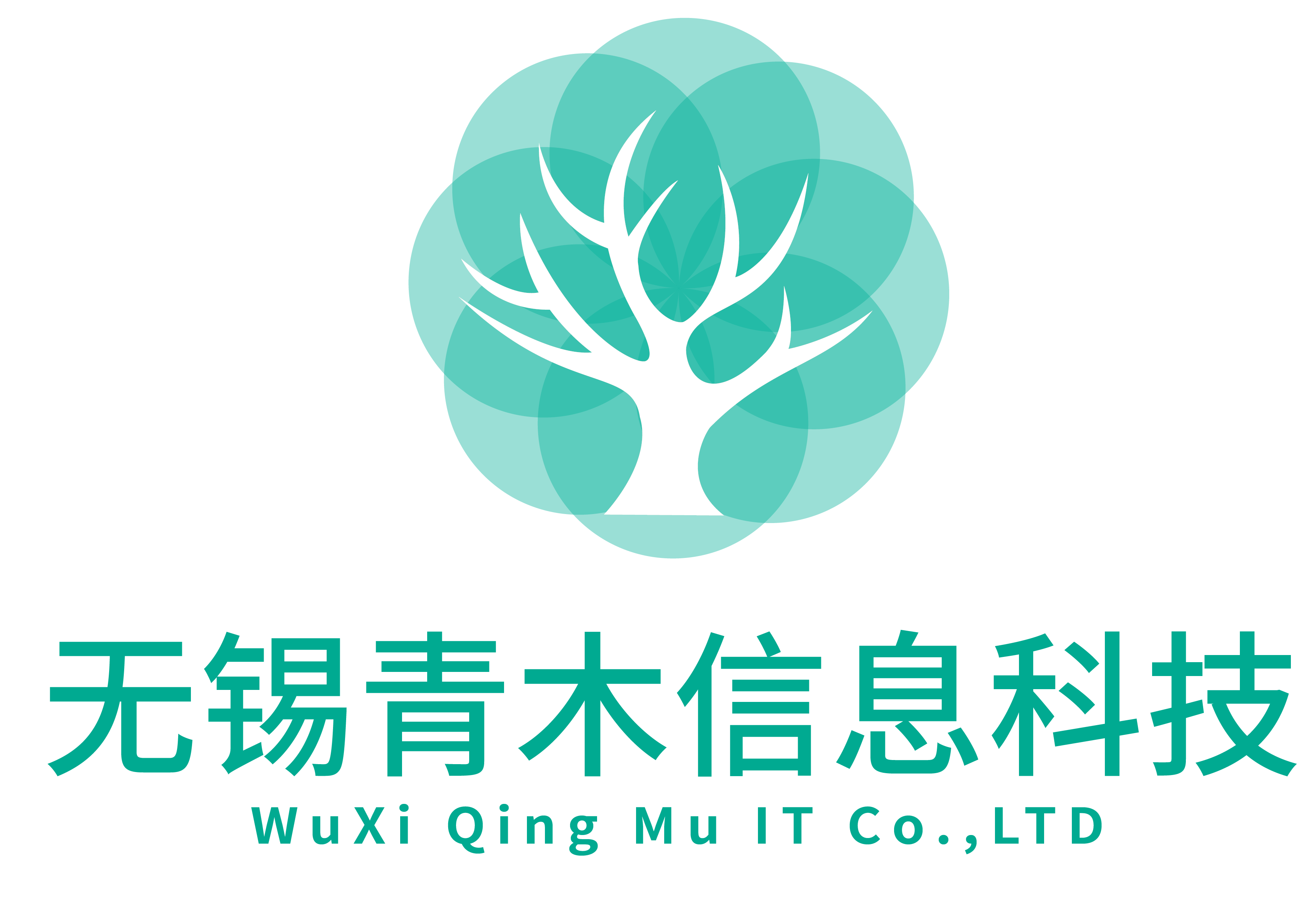 青木科技6月11日龙虎榜数据