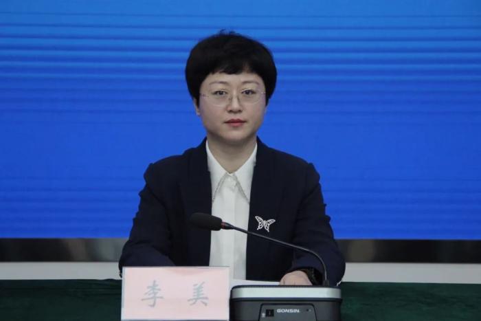 全国首批（北京首单）民营创投机构科创债券发行发布会召开