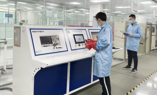 山西大学在量子科技领域研发获新突破