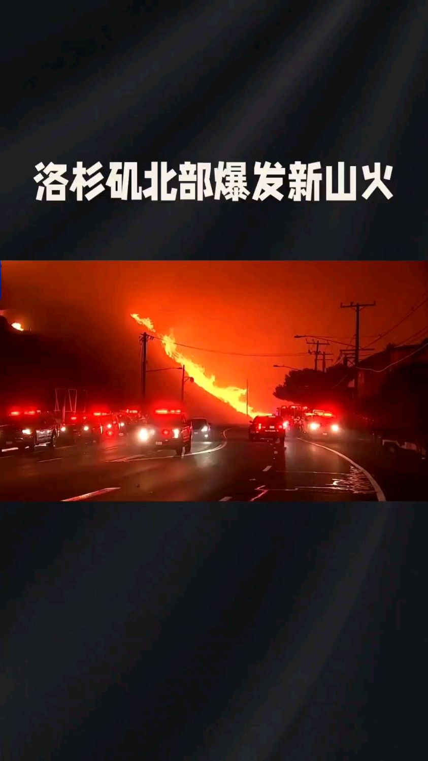 列车停运、近万人紧急疏散、部分地区停课、深圳全市进入暴雨防御状态……华南将进入台风雨最强时段