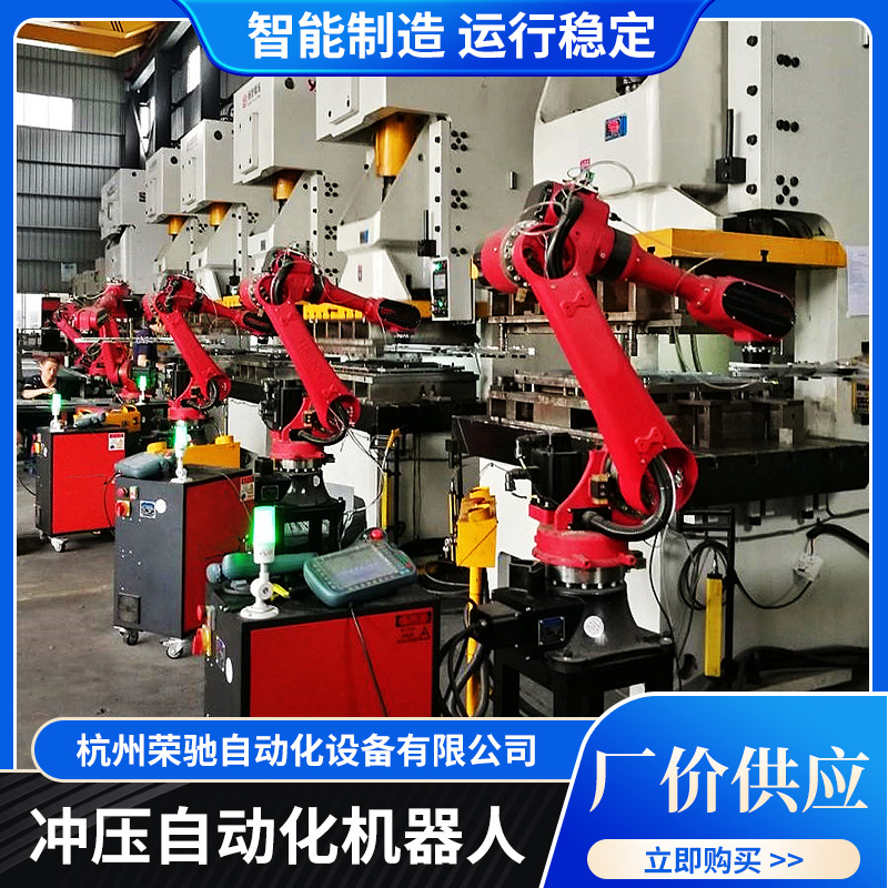 斯莱克获得实用新型专利授权：“高速搬运机械手及冲床”