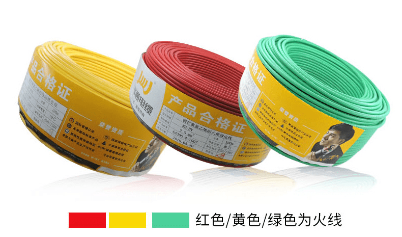 江西铜业获得实用新型专利授权：“一种新型铜电解可定位阴极绝缘板”