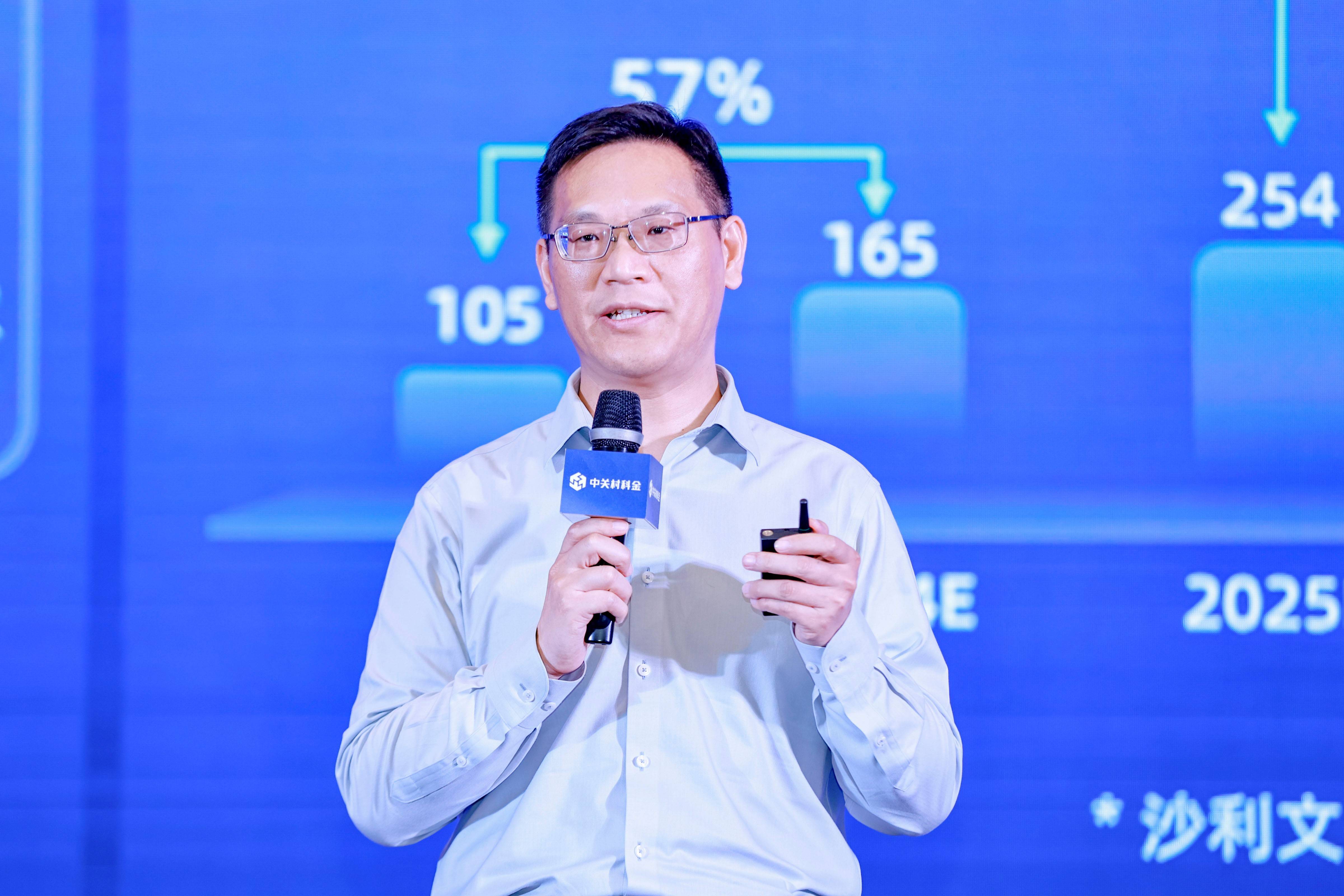 中关村科金发布得助大模型平台3.0、灵筑智工大模型及多行业解决方案