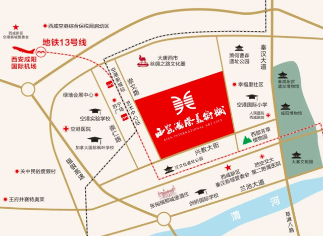 八折收购VS展期降息 西咸空港新城高息非标债化解路径几何？