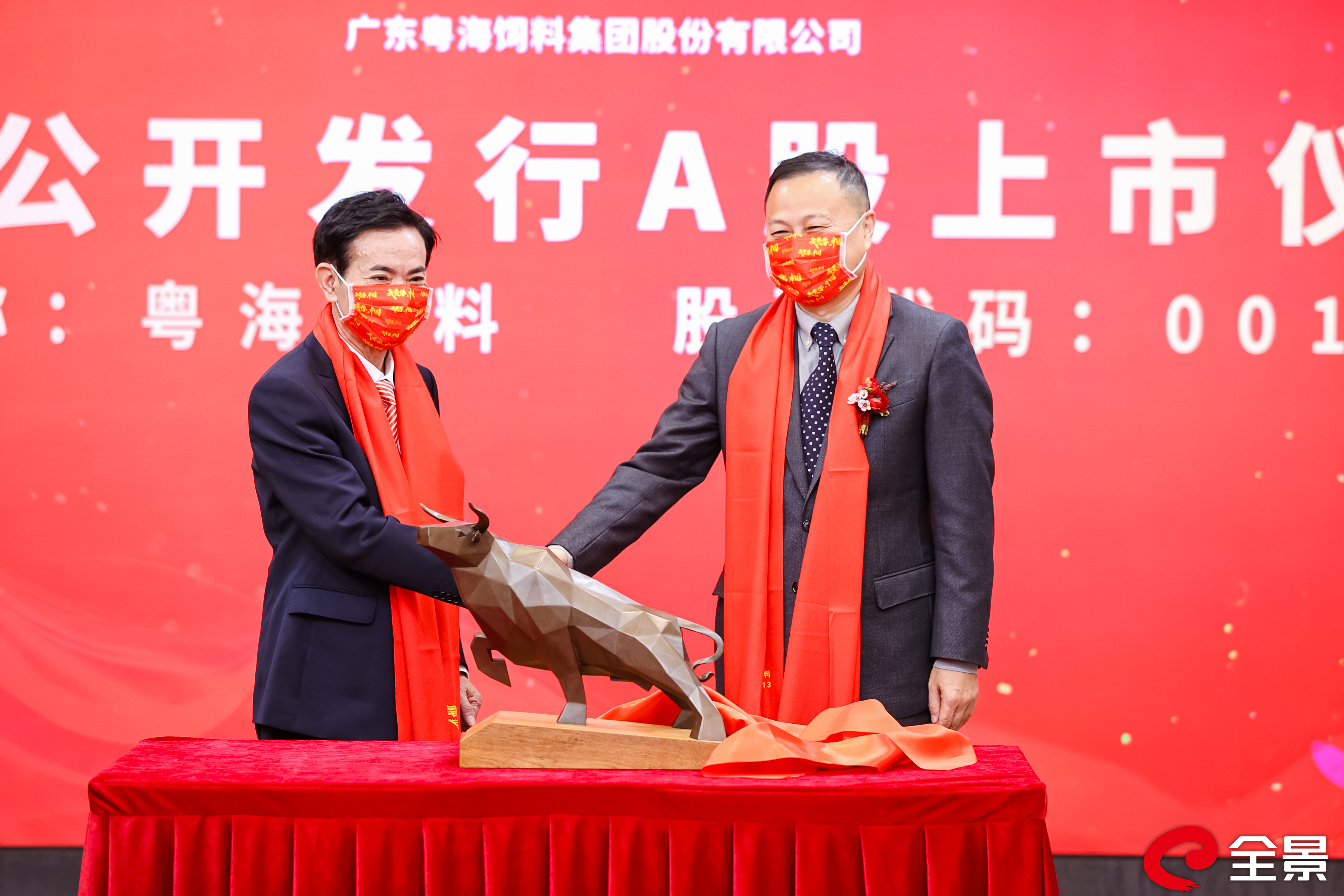 下游市场低迷重创“饲料”主业，新业务难挑大梁，粤海饲料近十年首现亏损