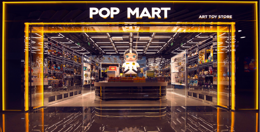 泡泡玛特对手乐自天成闯关港股，依赖经销渠道摊薄利润，自有IP乏力成出海隐忧