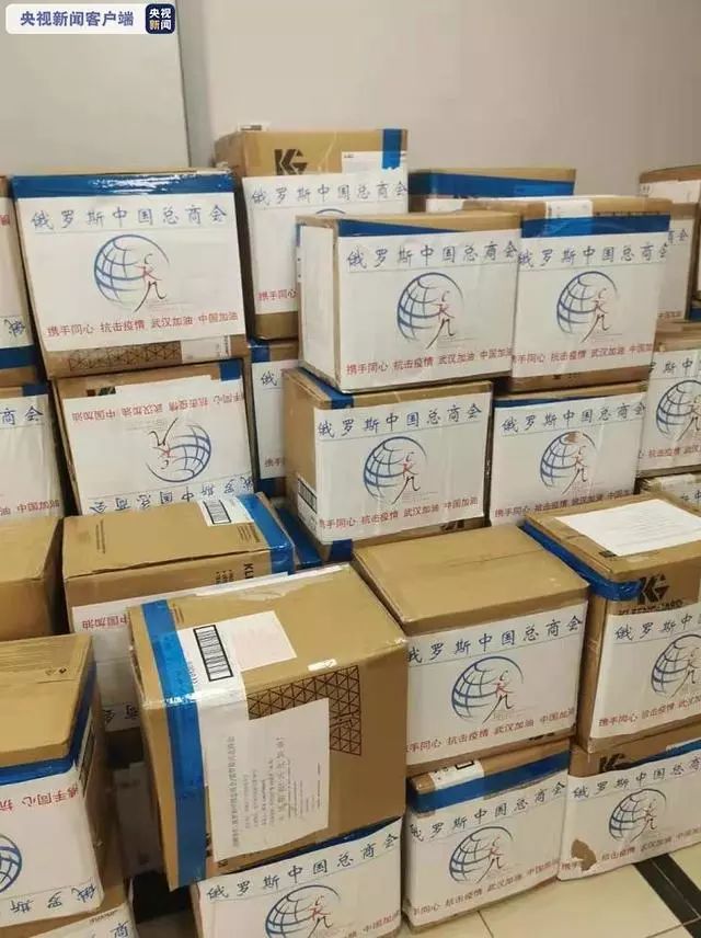 利比里亚加入渔业透明度倡议组织