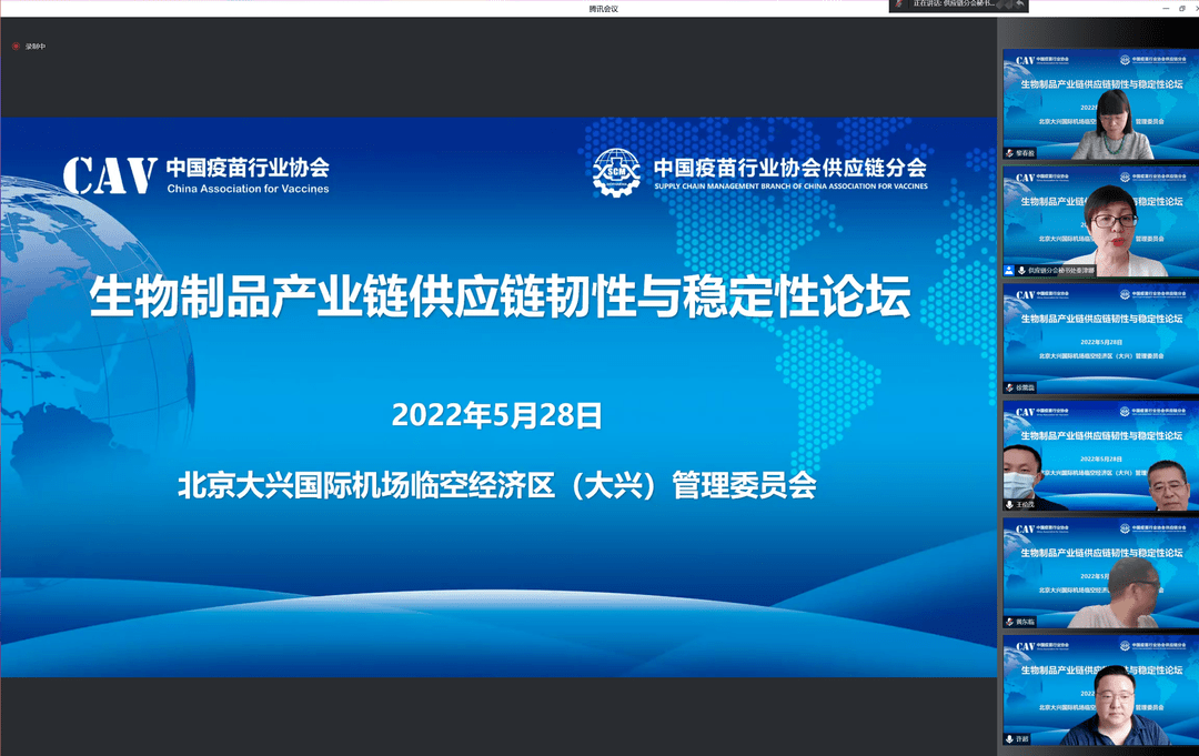 经观社论|解决账期顽疾 构建韧性产业链