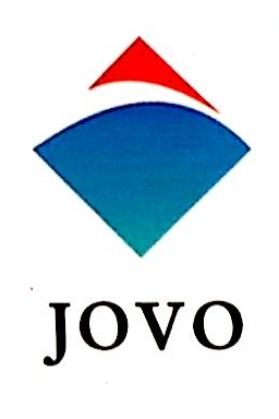 九丰能源等在广州成立能源服务新公司