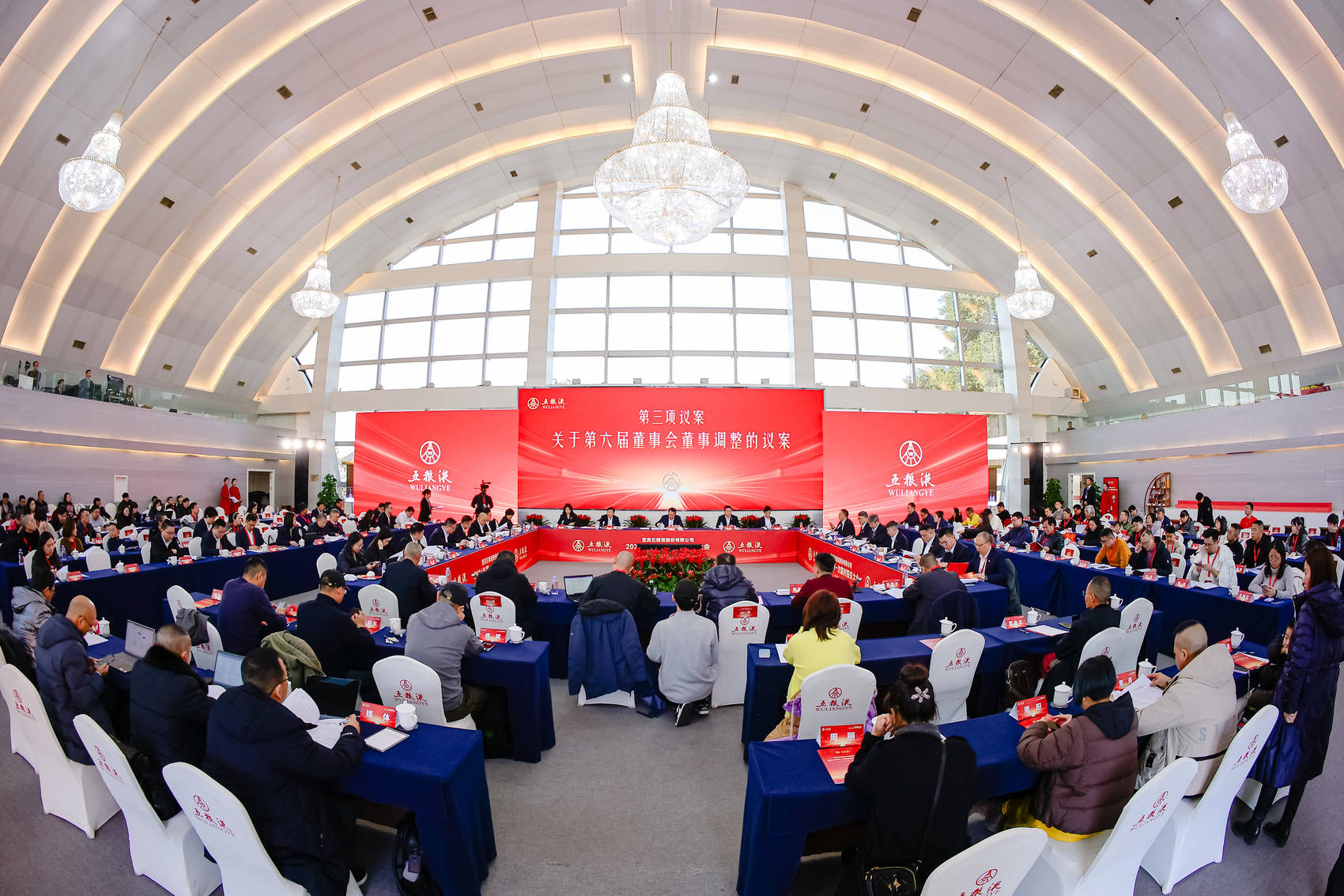 蕾奥规划：截止至2025年5月30日公司股东总户数10,067户