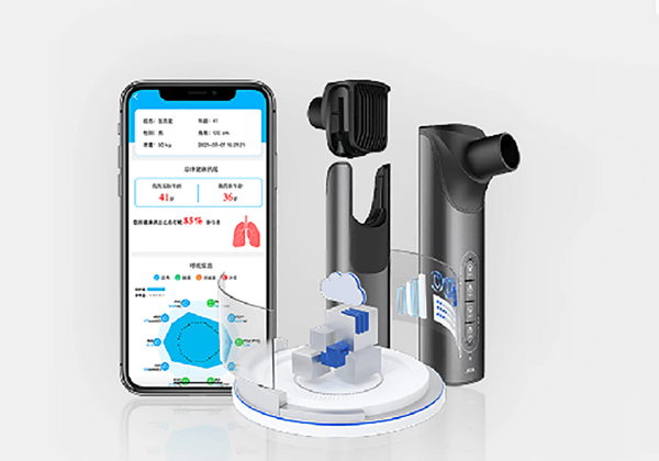 翔宇医疗获得实用新型专利授权：“一种简易型可调阻力平衡训练器”