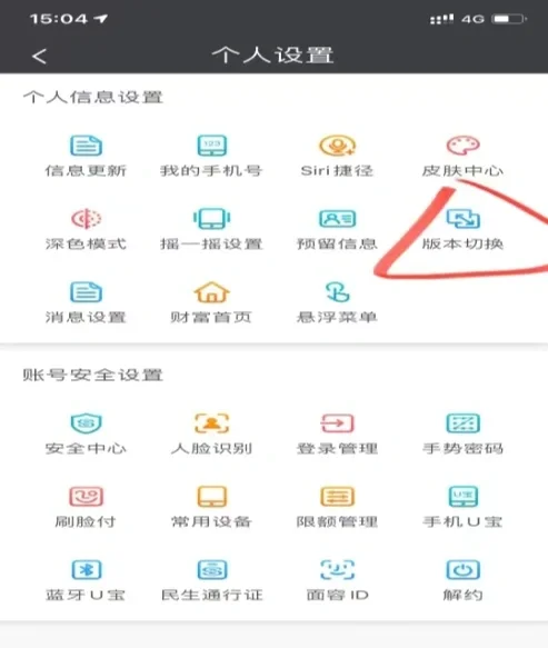 民生银行6月13日大宗交易成交3.00亿元